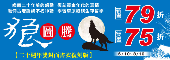 Main_Banner