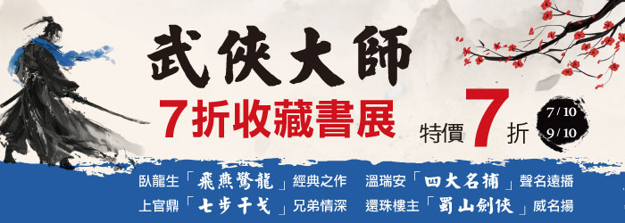 Main_Banner